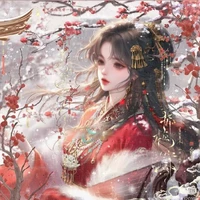 Vũ Hà Xử Nữ