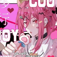 Chihiri Hyome