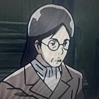 ba Eren