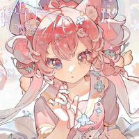 Tsuyuno Kyouko