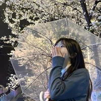 Lâm Tịnh Nghi - em (Y/N)