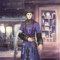 A Nhứ (Tổng Thái giám Đại Tống)