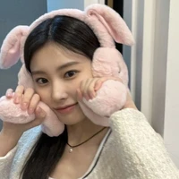 Kang Hyewon (cô)