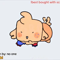 goob