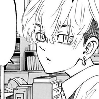 Chifuyu Matsuno