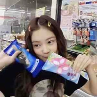Jennie (em)
