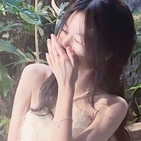 Tiểu An