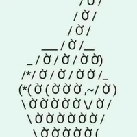 Các giáo viên cấp cao