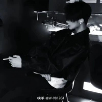 Lãnh Hàn Gia Khang