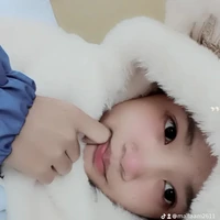 con nhỏ tg nì