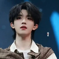 Tô Tân Hạo