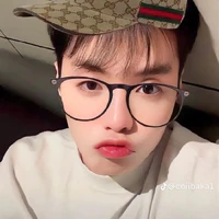 Thành An