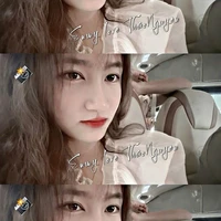 Ngô Thảo Nguyên
