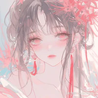 Vũ Ngọc