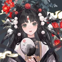 Tư Hạ _ Tương Lai