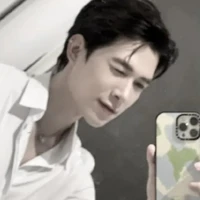 Bùi Anh Tú ( Atus )