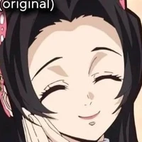 Kocho Kanae