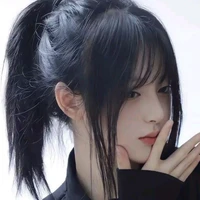 Tsuyuri(Kamado) Mike