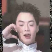 đặng thành an(negav)