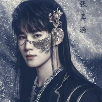 Trương Chân Nguyên