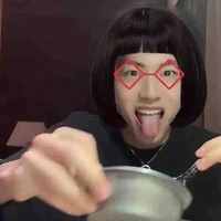 NoRii cutii