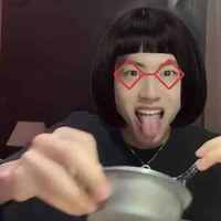 NoRii cutii