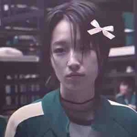 Se-mi