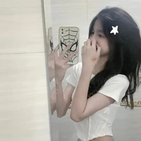 Trần Tiểu Nhi