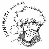 Kunigami Rensuke