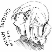 Chigiri Hyoma