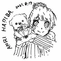 Con tác giả ( nieyii ☆ )