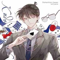 Kudo Shinichi