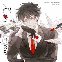 Kuroba Kaito