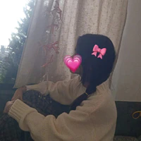 Trần Đan Nhi