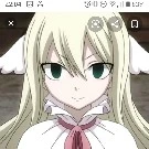 mavis