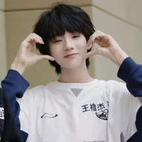 Vương Lỗ Kiệt/hắn/