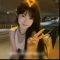 Chị gái hắn