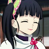 Tsuyuri Kanao