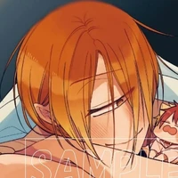 Rensuke