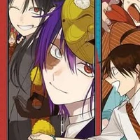 Douman Ashiya (Acchan)