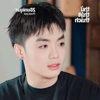 Đặng Thành An