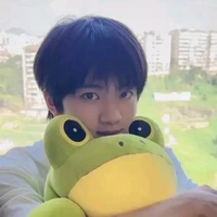 Trương Hàm Thụy