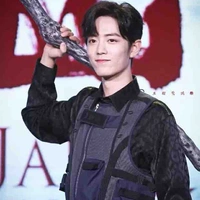 Tiêu Chiến