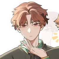 Sakaki Uryuu