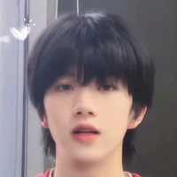 Trương Hàm Thụy