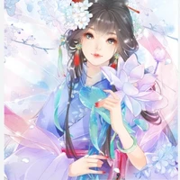 Cẩm Nghiên