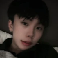 Minh Ân