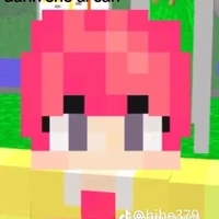 hiha