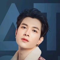 ATus Anh tú