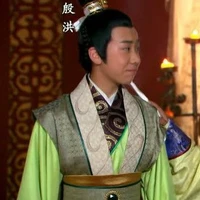 Ân Hồng
